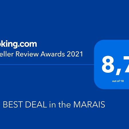 The Best Deal In The Marais - 1Bedroom Apt - 45M2 巴黎 外观 照片