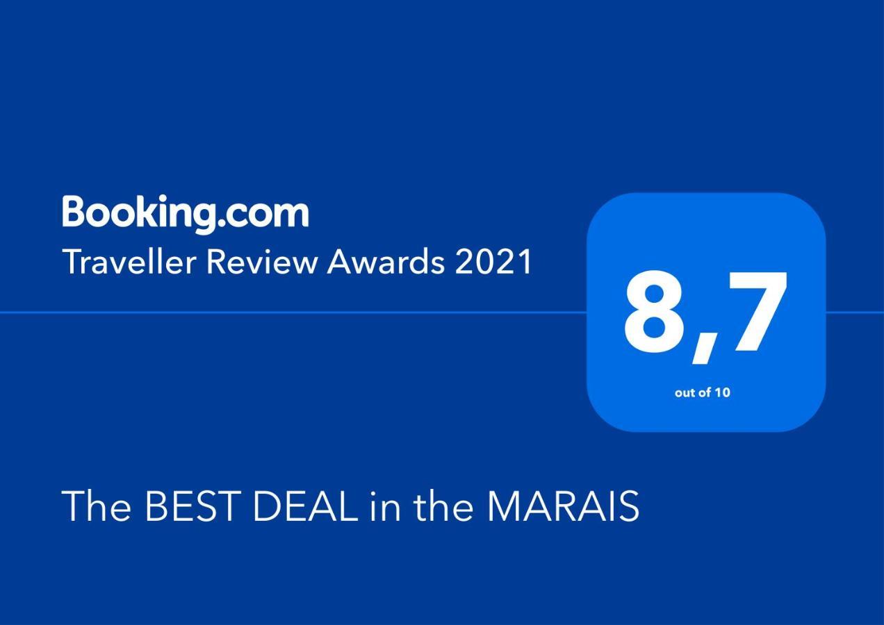 The Best Deal In The Marais - 1Bedroom Apt - 45M2 巴黎 外观 照片